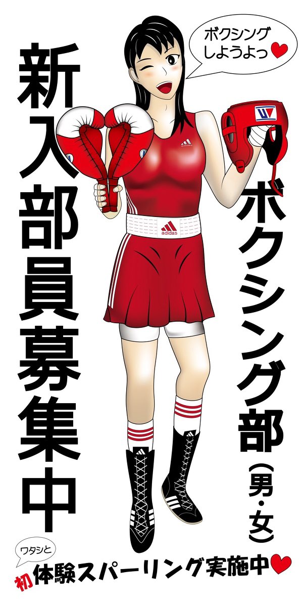 #最近フォローした方は知らない過去作を晒す
4年前、絵を描き始めてから数ヶ月間の絵です(^^)
2枚目は時々再掲してるけど、他のは見たこと無い方が多そう(^-^) 