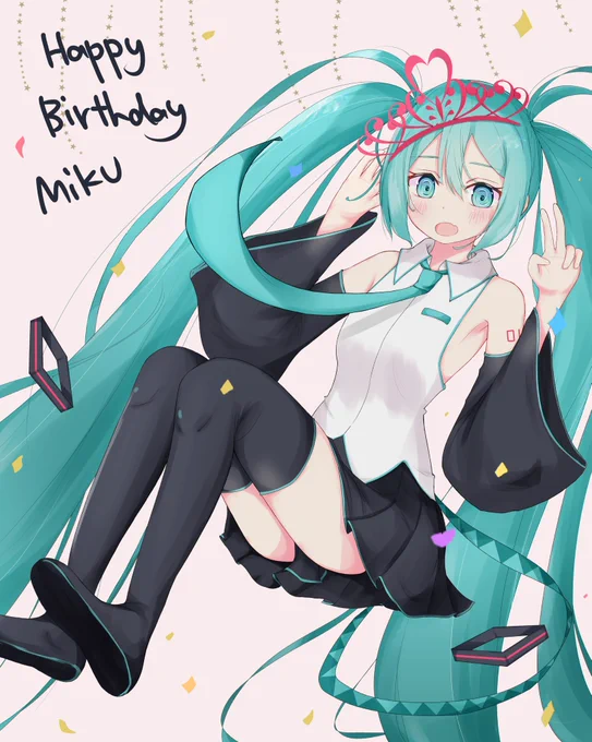 #イラストを4枚貼ると秋風に乗って絵柄を好いてくれる人の元へ届くらしい
ボカロとプロセカ描いてます 