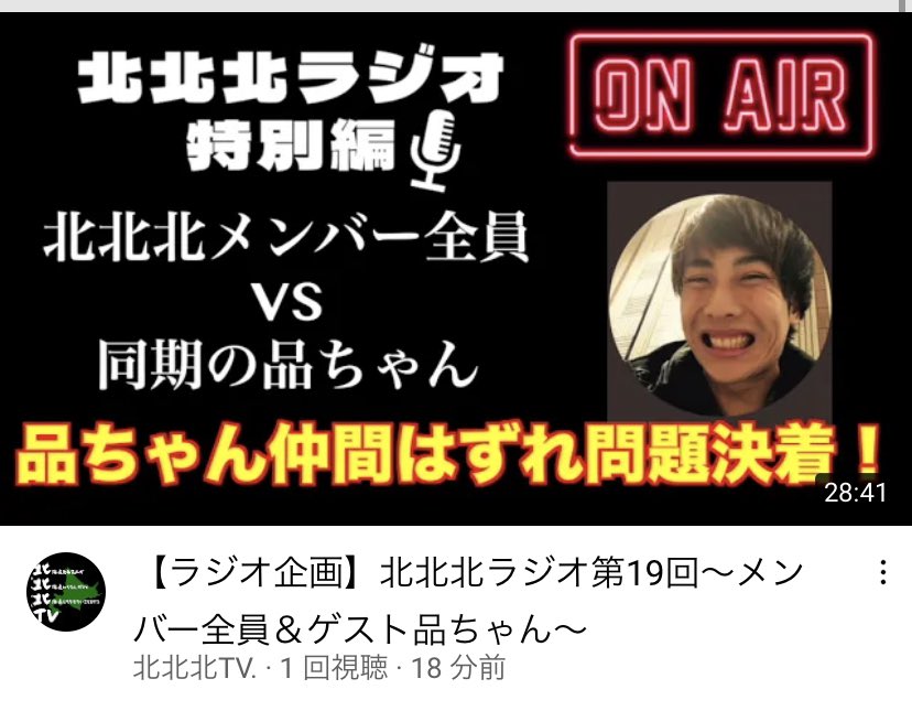 むら Mura N33 Twitter むら Mura N33 Twitter
