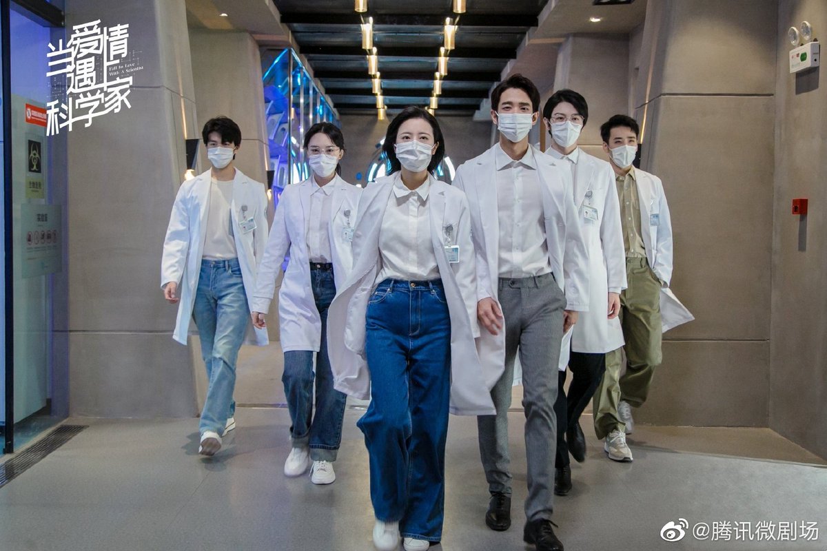 дорама влюбится в учёного 1 серия. влюбиться в ученого дорама. любовь это наука дорама. влюбиться в ученого дорама 1. китай дорама 2021 2022.