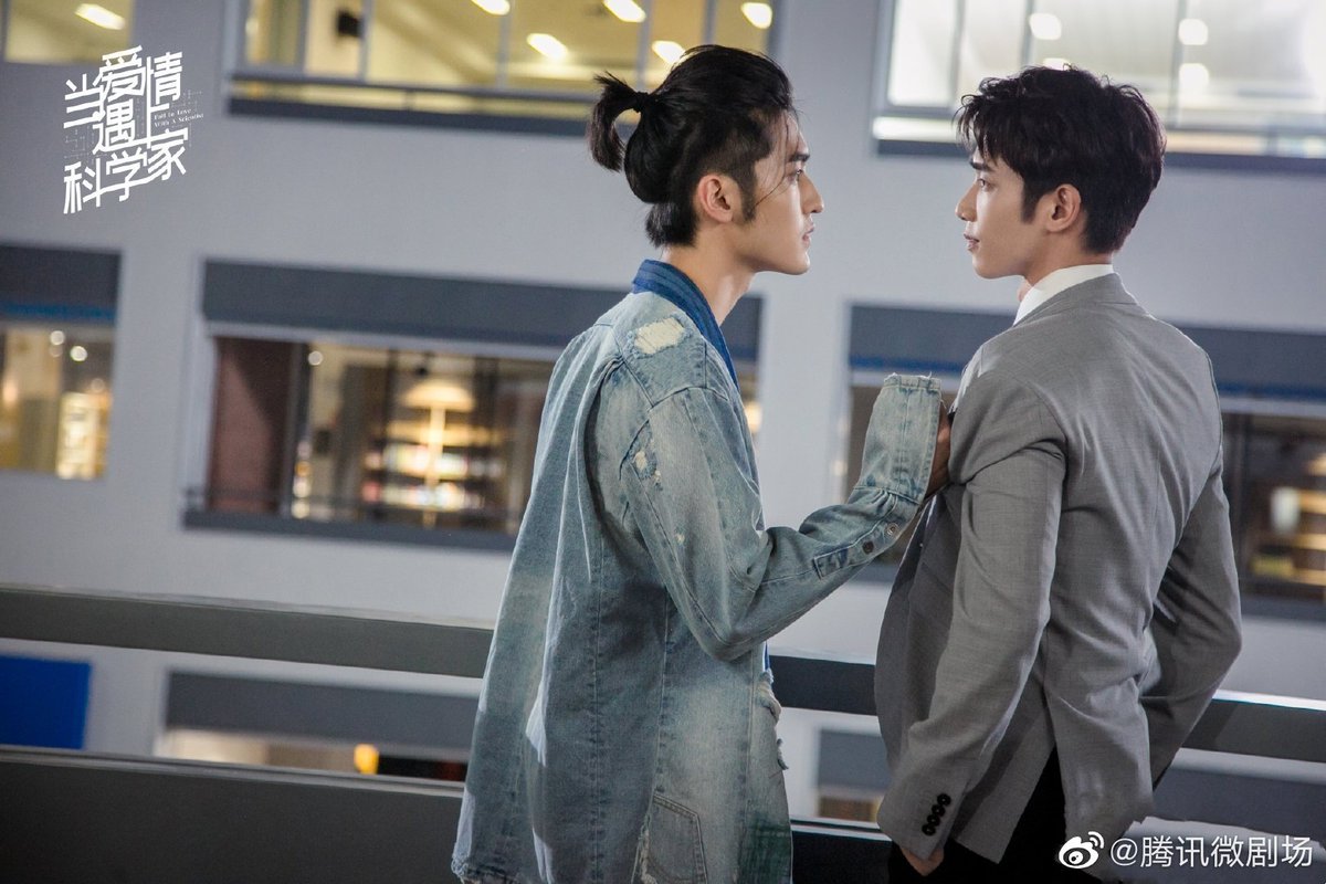 влюбиться в ученого дорама 1. дорама fall. влюбиться в ученого дорама 1. любовь с первого взгляда дорама 2021. влюбиться в цченного дорамк.