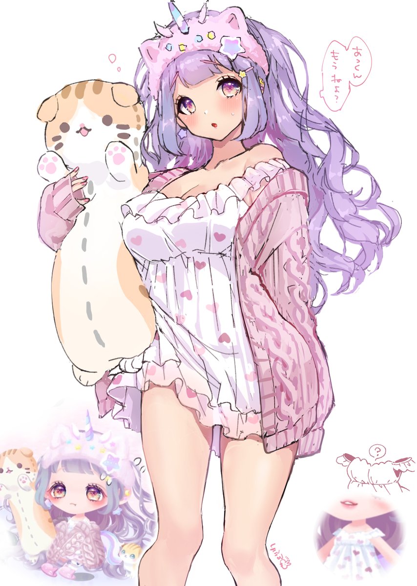 うちの子女の子 