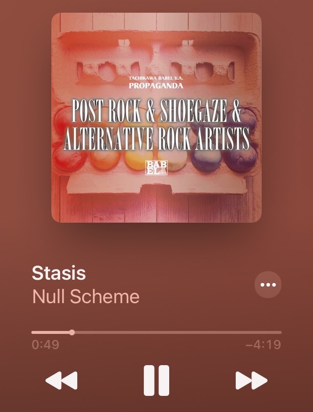 signal_358's tweet photo. #NowPlaying Null Scheme - Stasis
#NullScheme
https://t.co/05rXKxd87T https://t.co/VvJL6dJfbM