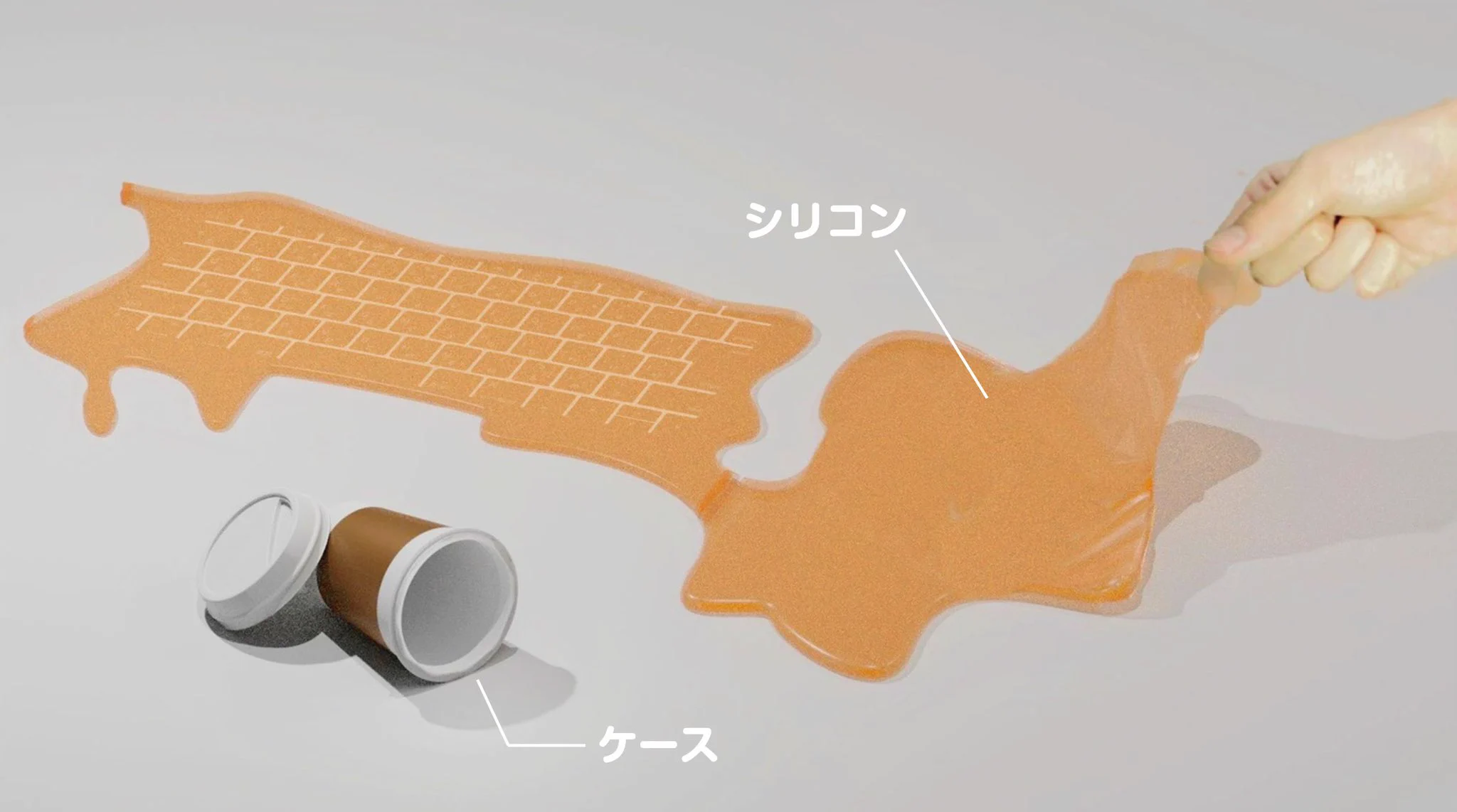 あえて先にこぼすスタイル？「こぼす前にこぼす」キーボードカバーwww