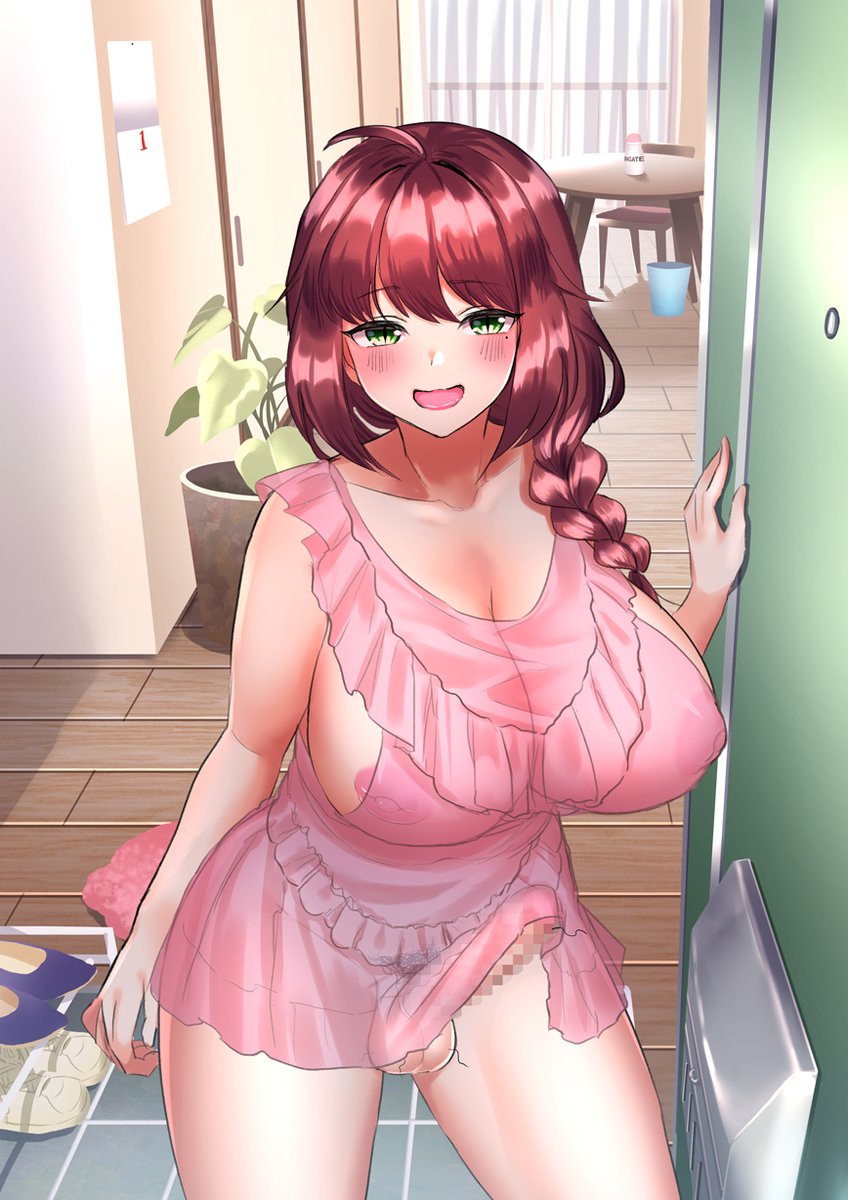 ついててかわいいおんなのこ
 #イラストを4枚貼ると秋風に乗って絵柄を好いてくれる人の元へ届くらしい 