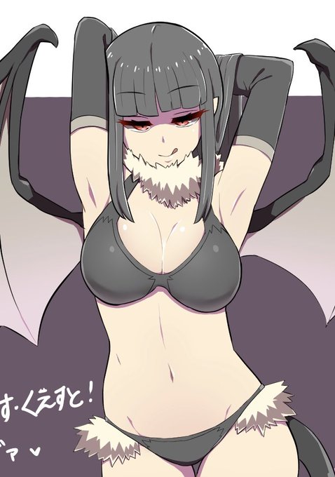 skeb依頼絵
#もんむす・くえすと 