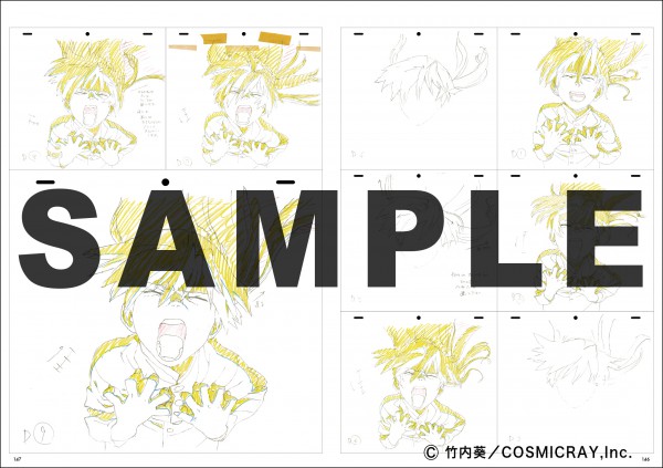 Webアニメスタイル Web Anime Style Twitter Webアニメスタイル Web Anime Style Twitter