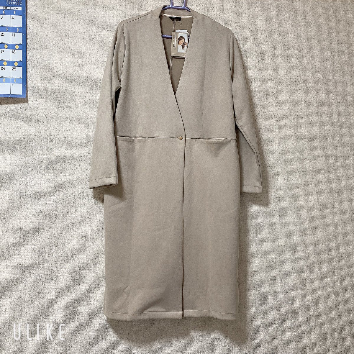 しまむら購入品 星玲奈さん その しまむら しまパト 星玲奈 ツイレポ しまむら購入品 星玲奈さん その しまむら しまパト 星玲奈 ツイレポ