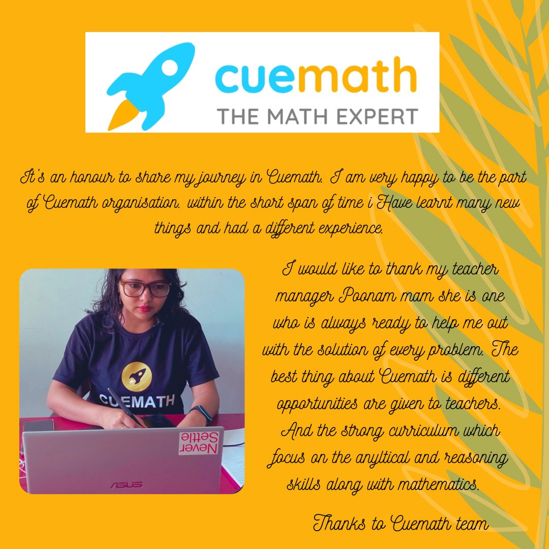 تويتر \ Cuemath (Cuemath@) تويتر \ cuemath (cuemath@)