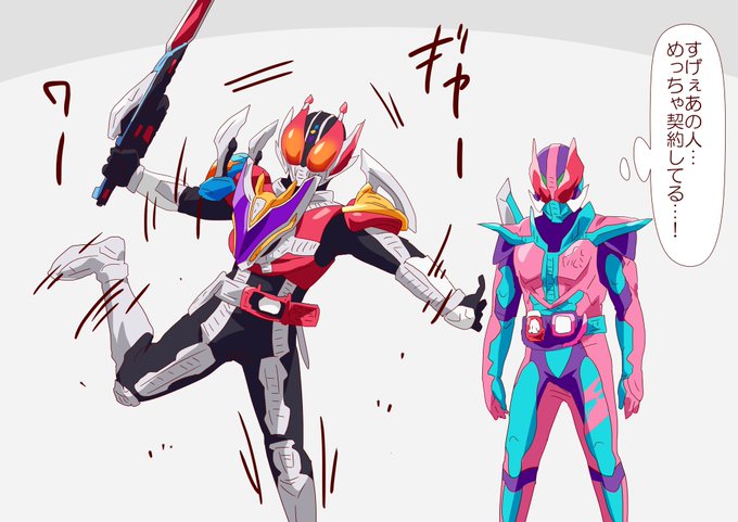 ある意味上級契約かもしれない 