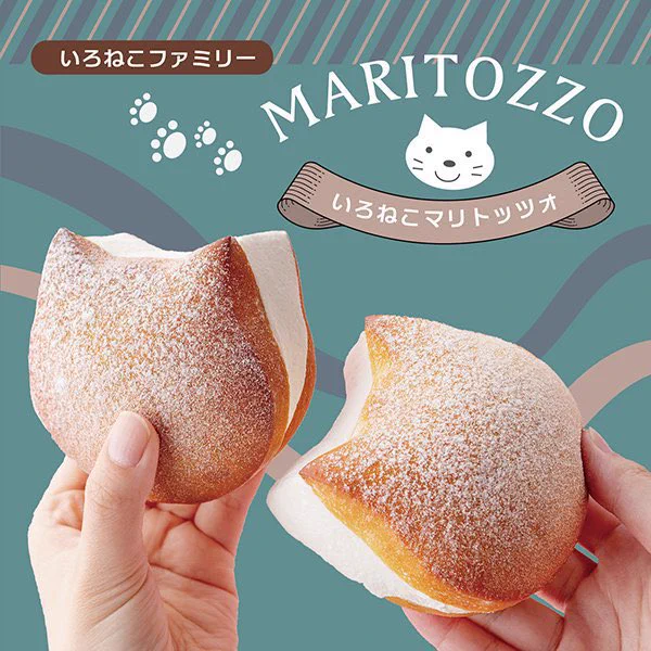 大阪の『ブルージン』で販売中！猫モチーフの『いろねこマリトッツォ』が可愛すぎる！