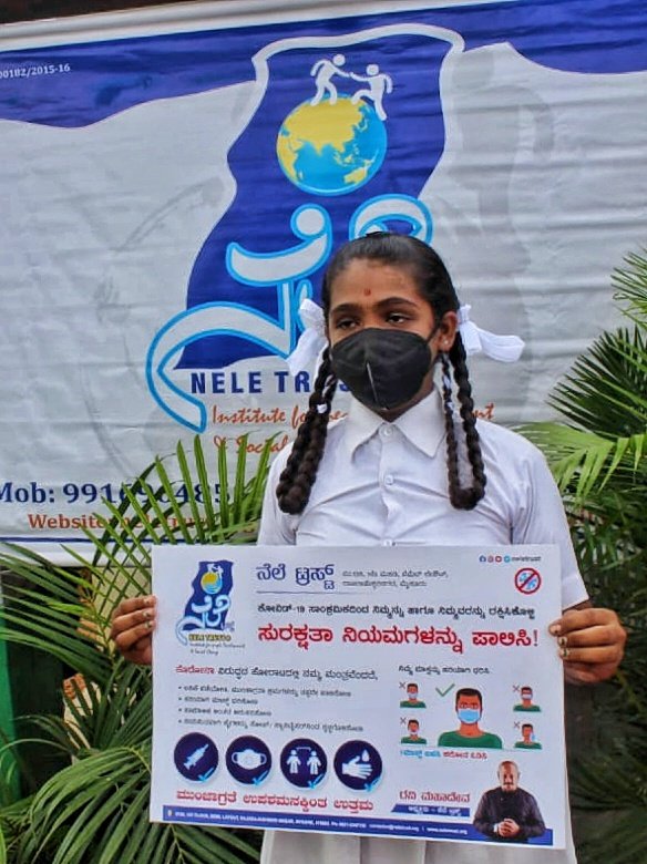 Neletrust's tweet photo. ಸುರಕ್ಷತೆಯ ಹೆಜ್ಜೆ ಶಾಲೆ ಕಡೆಗೆ 

#awarenesscampaign #GovtSchool #awareness  #NeleTrust #ravimahadeva 
#AwarenessMatters #awarenesschallenge https://t.co/cBq8b6P8Yb