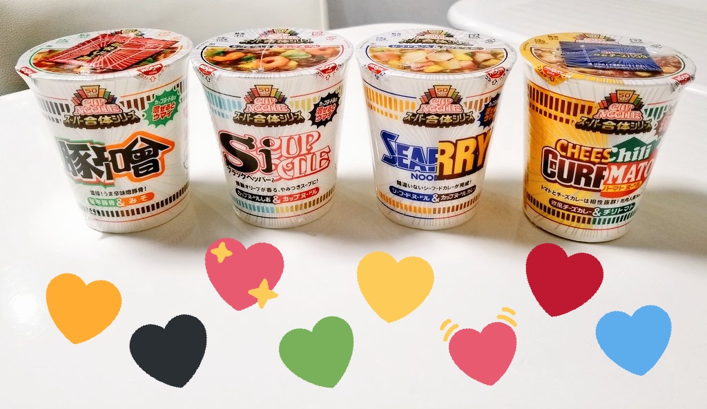 スーパー合体シリーズ Twitter Search Twitter