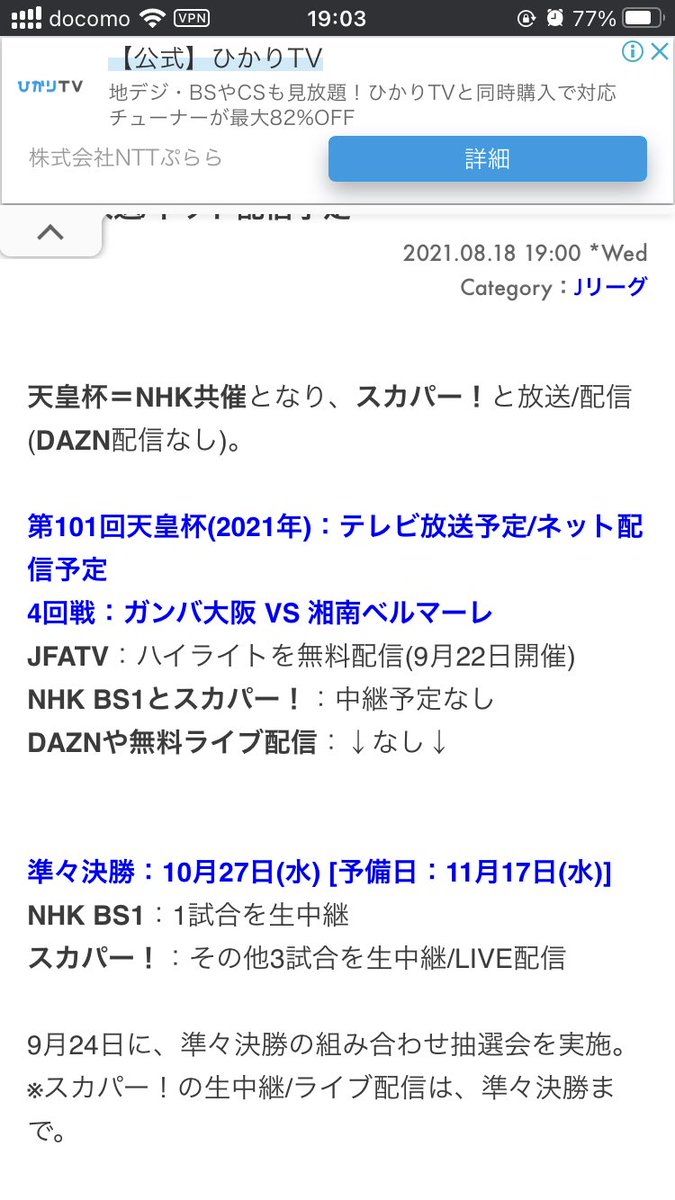 Nbzq2hnnuqi2om