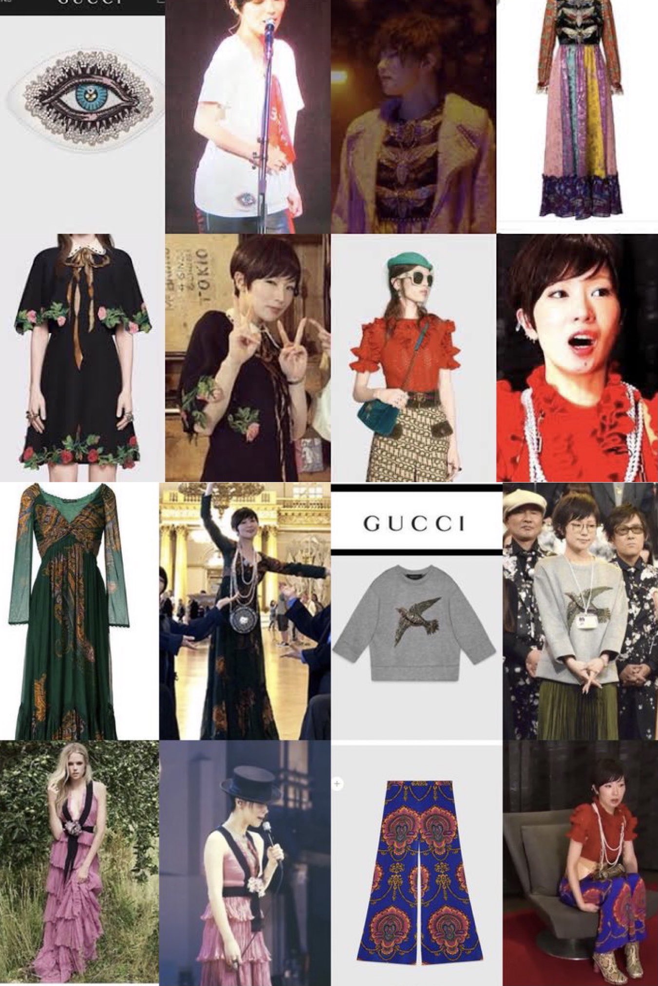 椎名林檎着用　GUCCI ワンピース 懺 悔 on X: 