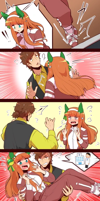 前に描いたトレスズに色塗った。
#ウマ娘 