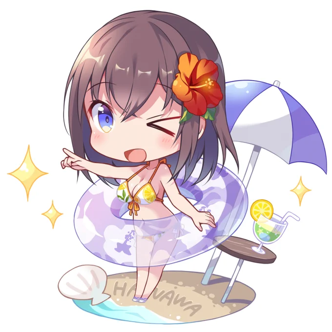 はわわサマー🌺 