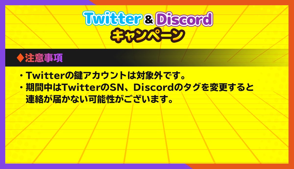 ポケモンユナイト攻略 Appmedia Appmedia Unite Twitter ポケモンユナイト攻略 Appmedia Appmedia Unite Twitter