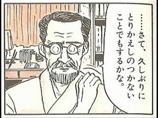 今回のムササビ思考回路ほとんどこれと同じ 