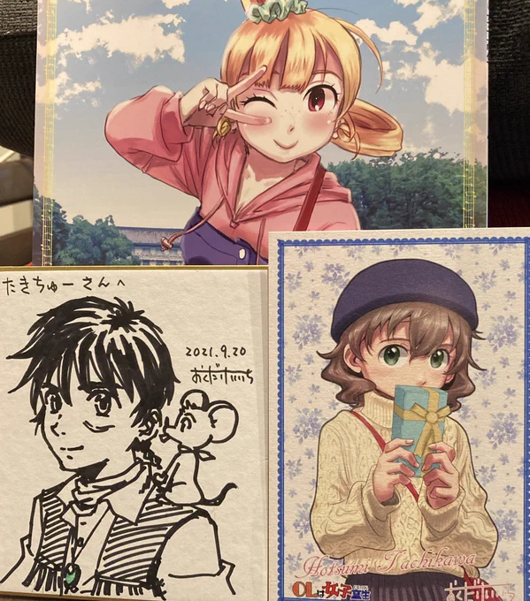 そして今回もサプライズが!!😆✨
ロッド&ちゅー🐭もミニ色紙に描いてくださってヤッホイ!🙌✨ほつみちゃんと千鶴ちゃんと一緒に記念撮影!😆✨💕おっくんのちゅー🐭がまた可愛い💕
ありがとうございました!またお宝が増えましたぞー😆
ばっちり飾らせていただきます!! 