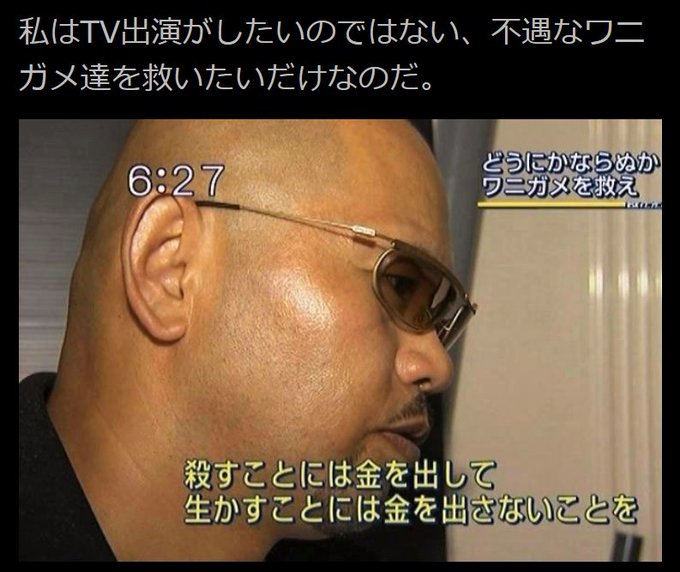 樂壱 ウニクロ さん の最近のツイート 28 Whotwi グラフィカルtwitter分析 樂壱 ウニクロ さん の最近のツイート 28 Whotwi グラフィカルtwitter分析