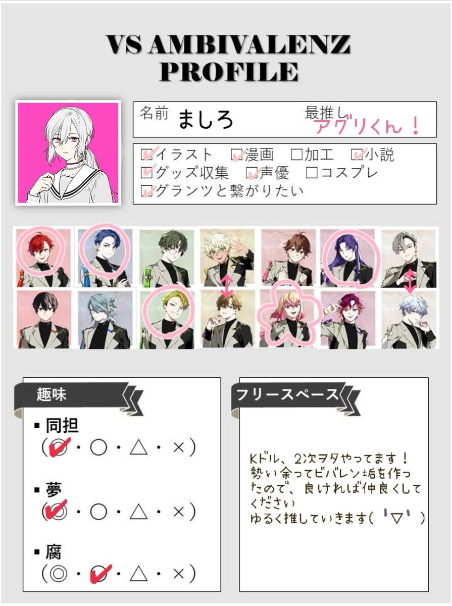 139th KOGIRE-KAI AUCTION CATALOG Ⅰ by KOGIRE-KAI - Issuu, image size:895x1200