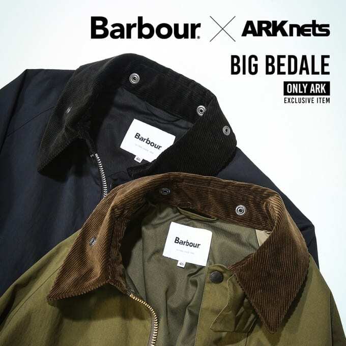 美品】Barbour ONLY ARK別注 BIG BEDALE サイズ46 equaljustice.wy.gov