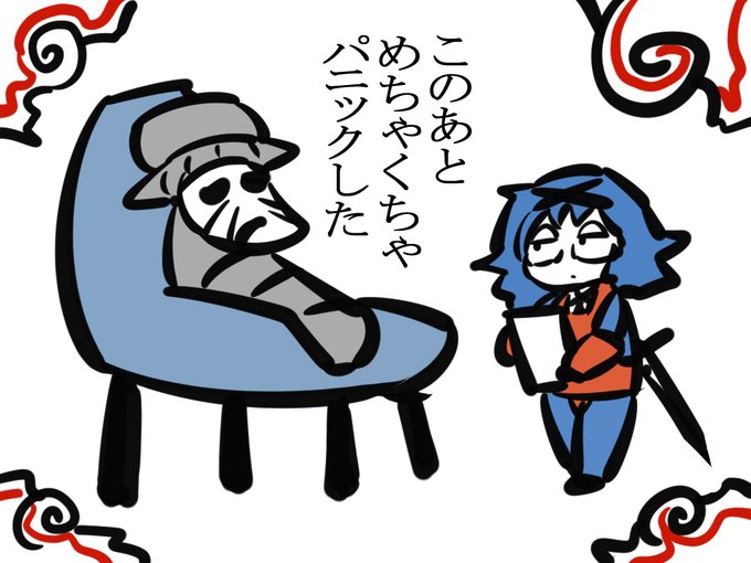 Lobotomyのtwitterイラスト検索結果 Lobotomyのtwitterイラスト検索結果
