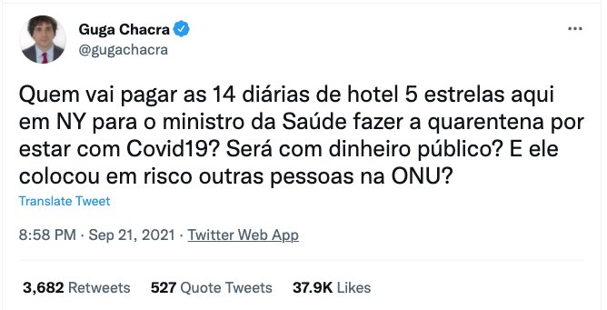 Rconstantino's tweet photo. Nenhuma preocupação humanitária ou desejo de melhora. Nossos "jornalistas" parecem culpar o sujeito VACINADO que contraiu a doença. Que bizarro! https://t.co/zrBP17O4Ze