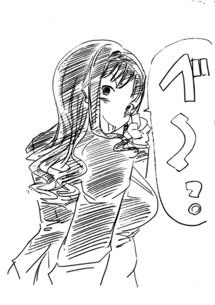Twoucan 森島はるか誕生祭21 の注目ツイート イラスト マンガ コスプレ モデル Twoucan 森島はるか誕生祭21 の注目ツイート イラスト マンガ コスプレ モデル