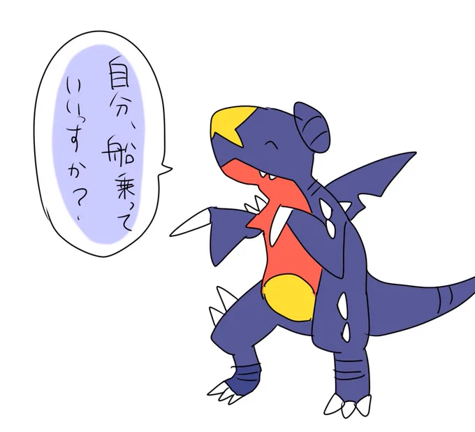 戦力外から失礼するゾ〜(謝罪) #ポケモンユナイト #ポケモンイラスト 