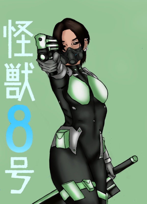 AikoMaimi's tweet photo. I'm an official troop member of the defense corps team!!
lol. this is  me as a troop member of the defense corpse team from kaiju no.8. Love that manga!! Anyway, I hope u guys like my new Digital Artwork follow me to see more of my future drawings or artworks.
#anime #KaijuNo8 https://t.co/bqByC9yCgb