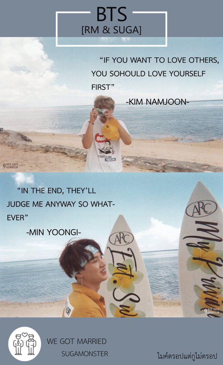 WE GOT MARRIED
[SUGAMONSTER]
-D3-

นี่เขาคลั่งรักเกินไปหรือเปล่านะ?

readawrite.com/c/69110cba5725…

#sugamonster #monga #namgi

Plz.Rt. 
<a href="/SugamonTH_fic/">Monga🏠</a>

<a href="/withSUGAMON_TH/">SUGΔMONSTΣR_TH</a>