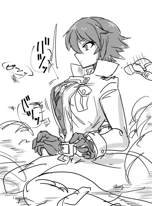 うちのアバターキャラが女体化したやつはっとこ 