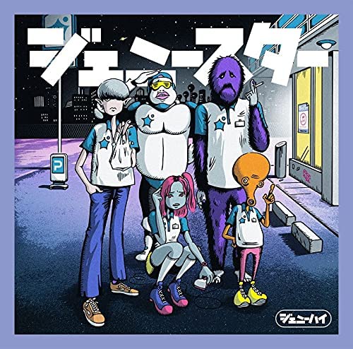 小籔千豊 インタビュー 最新情報まとめ みんなの評判 評価が見れる ナウティスモーション