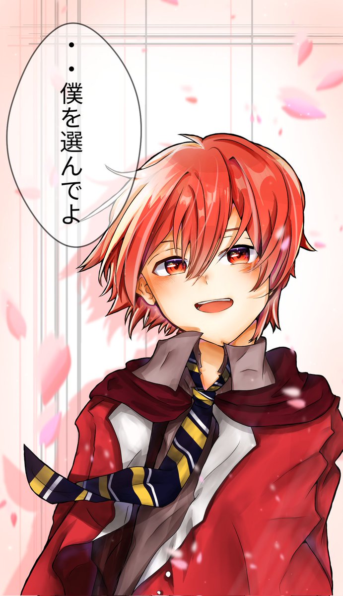 能力引継ぎで乙女ゲーの世界に転生した件についてwww のイラスト マンガ作品 18 件 Twoucan