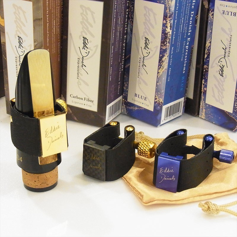 エディ・ダニエルズ≪エクスプレッションズ≫リガチャー Bb