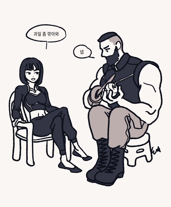 샤링 &amp; 레이저 피스트 