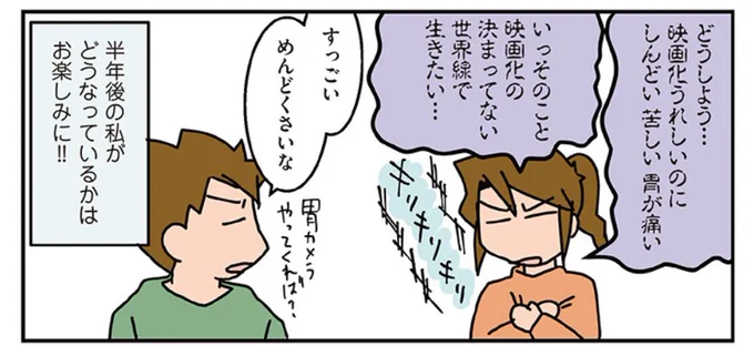 マクロスΔの劇場版2作目が10月公開なんでまさにいま!この状態再び!!!
安心してください推しはまだ死んでます(発狂) https://t.co/DEjgcIobYw 