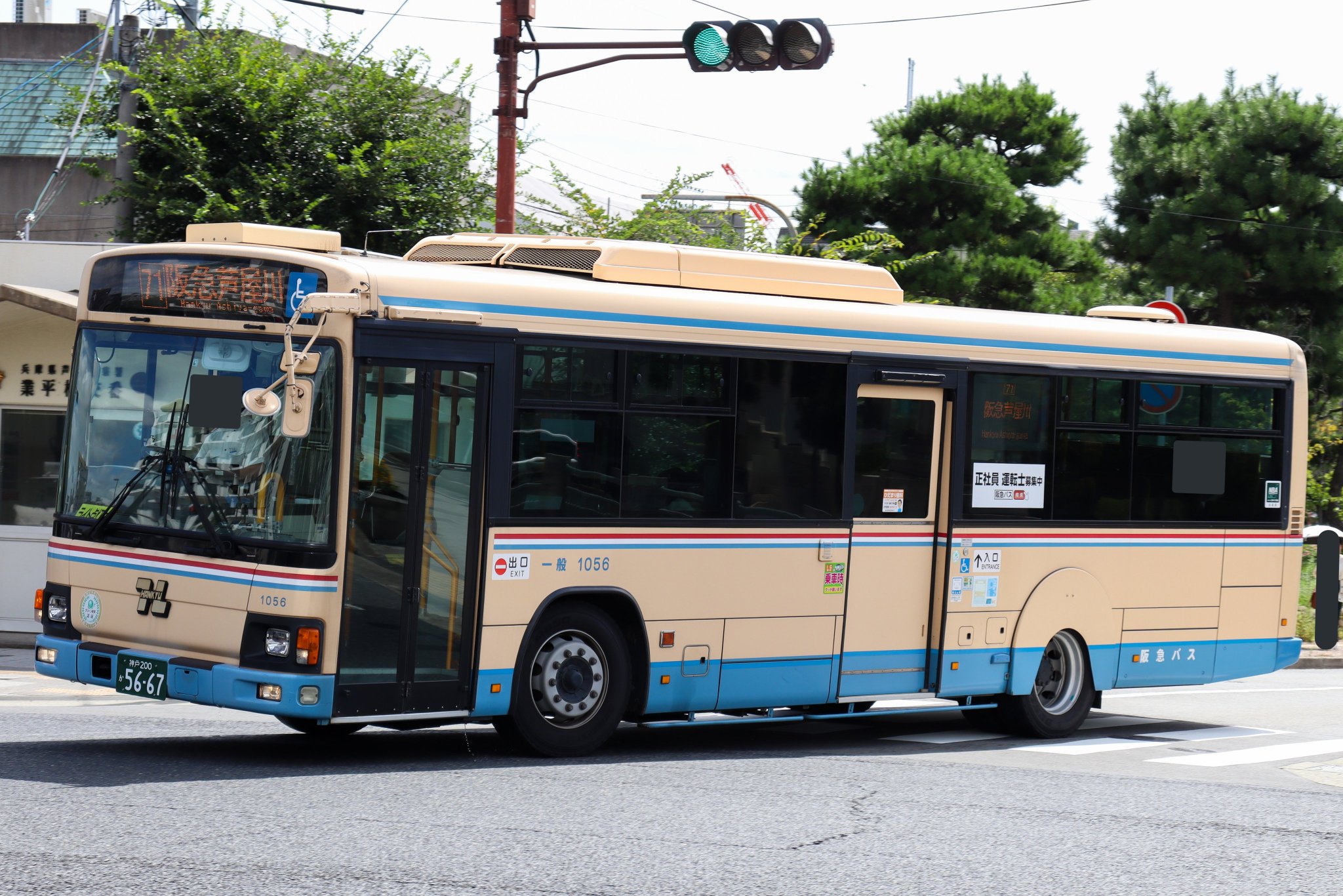 E_4rVkmUcBgGYTZ.jpg:large