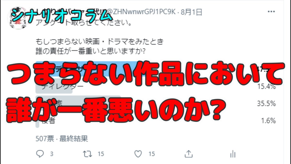 しなりおバキャ一代 Zhnwnwrgpj1pc9k Twitter しなりおバキャ一代 Zhnwnwrgpj1pc9k Twitter
