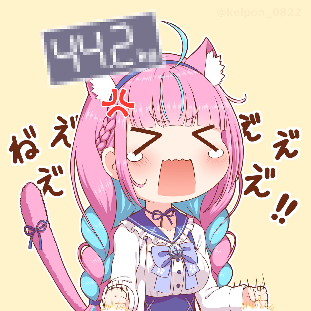 湊あくあ 「謎の数字を晒されてしまう湊あくあ
#あくあーと 」|けいぽんのイラスト