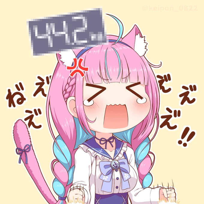 謎の数字を晒されてしまう湊あくあ
#あくあーと 