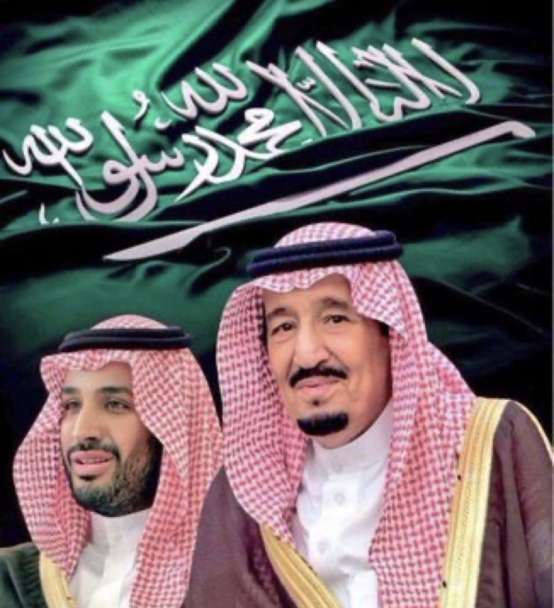 Abdullah Al Hammoud tweet media