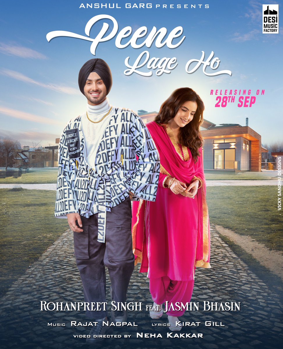 Desi Music Factory (@desimfactory) on Twitter photo #PeeneLageHo by #rohanpreetsingh ft <a href="/jasminbhasin/">Jasmine bhasin</a> directed by <a href="/iAmNehaKakkar/">Neha Kakkar</a> ♥️ out on 28th September on <a href="/DesiMFactory/">Desi Music Factory</a> YouTube channel <a href="/AnshulGarg80/">Anshul Garg</a> <a href="/iamrajatnagpal/">Rajat Nagpal</a> #PeeneLageHo by #rohanpreetsingh ft <a href="/jasminbhasin/">Jasmine bhasin</a> directed by <a href="/iAmNehaKakkar/">Neha Kakkar</a> ♥️ out on 28th September on <a href="/DesiMFactory/">Desi Music Factory</a> YouTube channel <a href="/AnshulGarg80/">Anshul Garg</a> <a href="/iamrajatnagpal/">Rajat Nagpal</a>