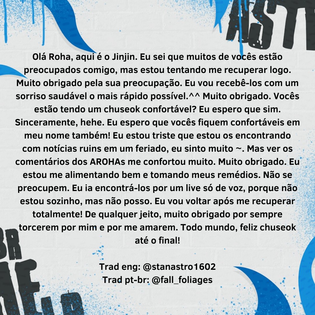 astrobrhelp's tweet photo. Jinjin postou uma carta no f@ncafe nos atualizando sobre como está nesse momento.

Vamos continuar enviando energias positivas pra o nosso líder e que ele possa se recuperar rápido 💜🙏 https://t.co/ulzyCjCySt