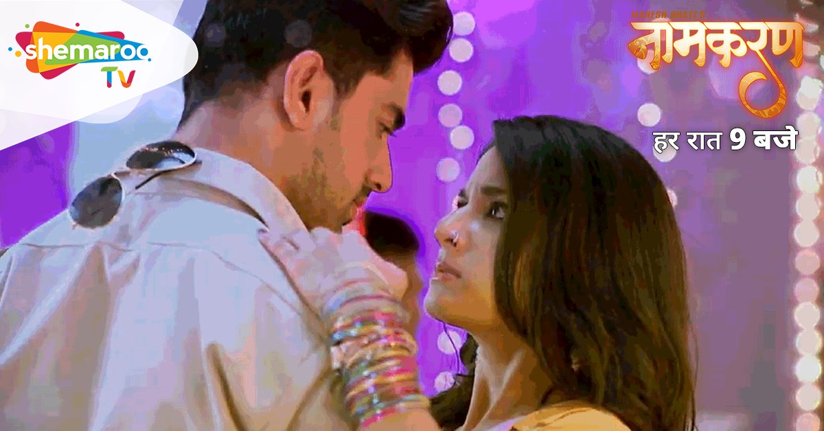 ShemarooTv's tweet photo. #AvneilMagicOnShemarooTV: #Avneil के लिए दिखाएं अपना प्यार। हैशटैग #AvneilMagicOnShemarooTV के साथ ट्वीट करें. #Avneil को देखें 'नामकरण' में आज रात 9 बजे से सिर्फ़ @ShemarooTv पर. 

@NamkaranFc @_AdizaAvNeil_ @ZainimamFC1 @zainimam01 @TeamZainImam https://t.co/ui6xiktkLF
