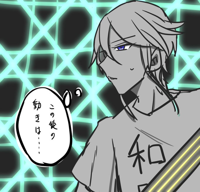 和ロックのtwitterイラスト検索結果 和ロックのtwitterイラスト検索結果