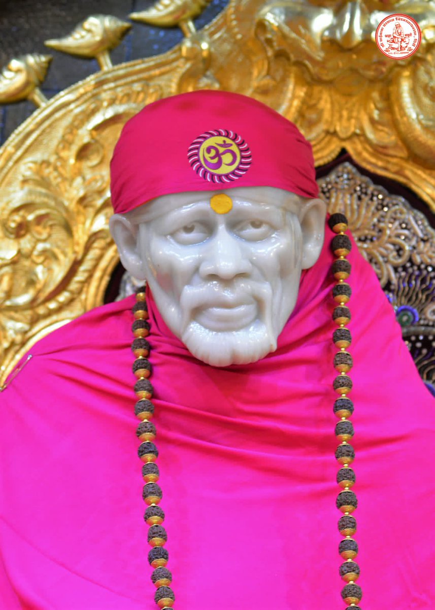 SSSTShirdi's tweet image. *!! ॐ साई राम !!*
*श्री साईबाबा संस्थान विश्वस्त व्यवस्था,शिर्डी*
*!! ॐ Sai Ram !!*
*Shri Saibaba Sansthan Trust, Shirdi*
*आरती :- शेजारती*
 *बुधवार २२ सप्टेंबर २०२१*     
*Aarti* :- *Shejaarti*
*Wednesday 22 September 2021*