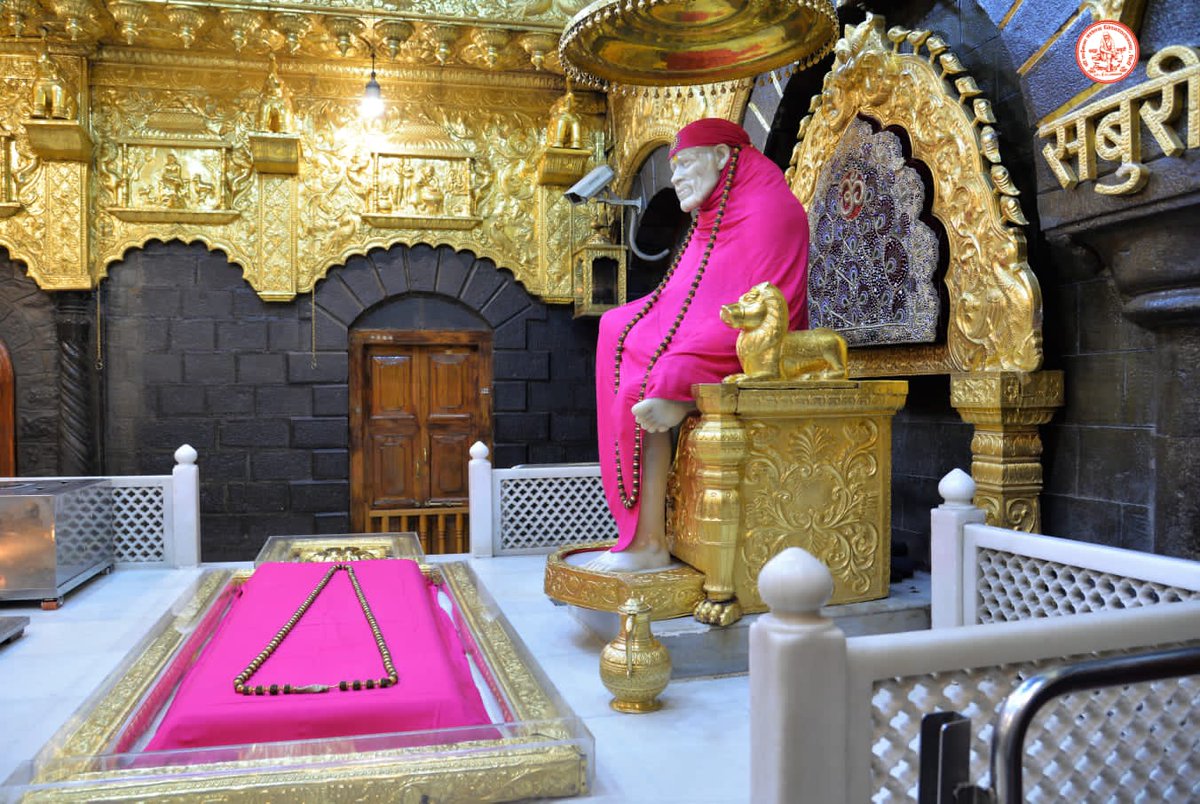 SSSTShirdi's tweet image. *!! ॐ साई राम !!*
*श्री साईबाबा संस्थान विश्वस्त व्यवस्था,शिर्डी*
*!! ॐ Sai Ram !!*
*Shri Saibaba Sansthan Trust, Shirdi*
*आरती :- शेजारती*
 *बुधवार २२ सप्टेंबर २०२१*     
*Aarti* :- *Shejaarti*
*Wednesday 22 September 2021*